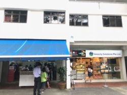 Bukit Merah Lane 1 (D3), Shop House #186619732